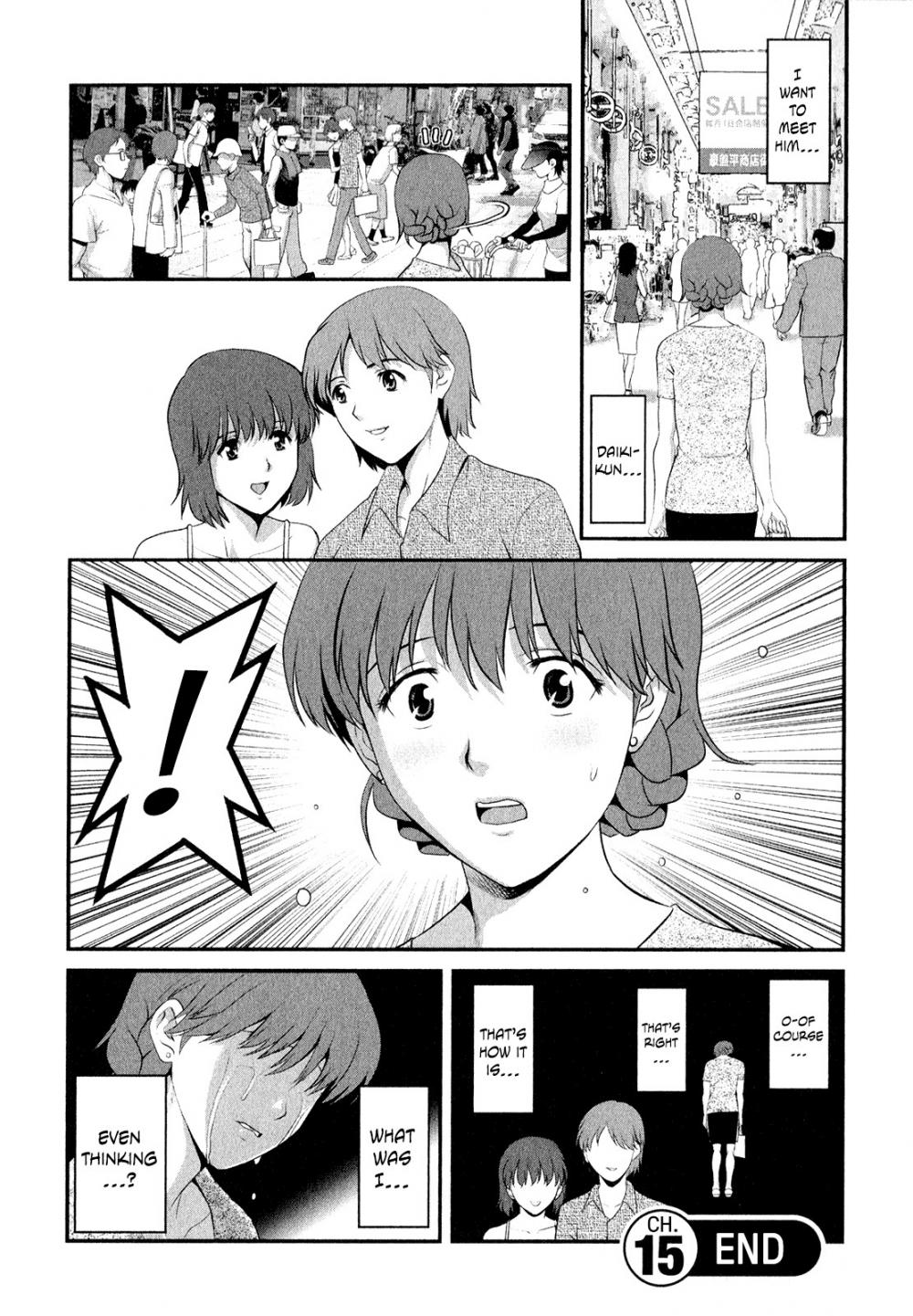 Hentai Manga Comic-Married Woman Audrey-san's Secret-Chapter 15-20